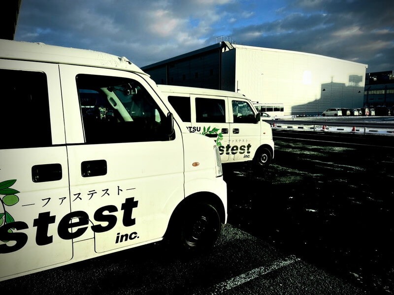 業界をリードする<br />低手数料で、<br />ドライバーさんに還元